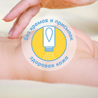 Подгузники &laquo;Lovular&raquo; Giraffe 3-8кг, 72 шт