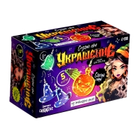 Набор для опытов «Создай своё украшение», из эпоксидной смолы Набор для опытов «Создай своё украшение», из эпоксидной смолы