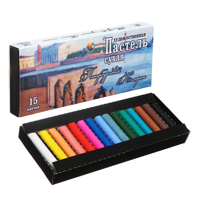 Пастель сухая, набор 15 цветов, Колер Пастель сухая, набор 15 цветов, Колер "Петербургская", D-8.5мм /L-60 мм, художественная