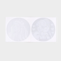 Раскраска-антистресс по сердечкам &laquo;Голубоглазая красавица&raquo;, 21 х 21 см