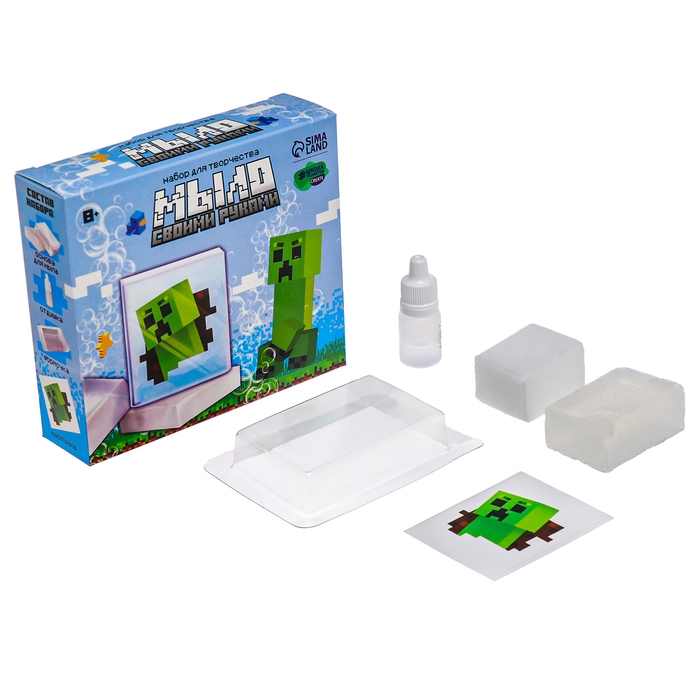 Мыло с картинкой своими руками &laquo;Пиксельный мир&raquo;&lrm;, набор для мыловарения