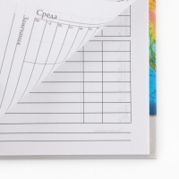 Дневник школьный 1-4 класса, в твердой обложке, 48 л &laquo;1 сентября: Предметы&raquo;