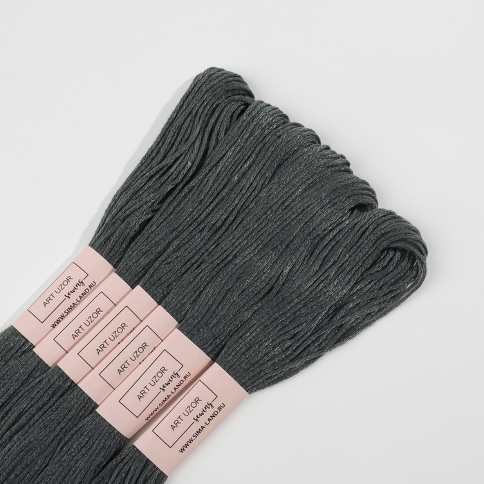 Набор ниток мулине №413, 8 &plusmn; 1 м, 6 шт, цвет тёмно-серый