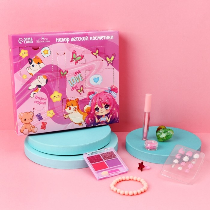 Набор детской косметики &laquo;Аниме&raquo;, тени, блеск для губ, накладные ногти, глиттер, кольцо, браслет