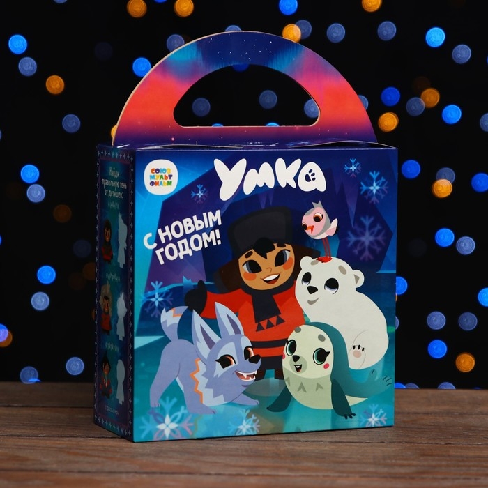Новый год. Коробка подарочная складная Новый год. Коробка подарочная складная "Умка" 17 х 6,7 х 17,3 см.