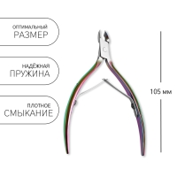 Кусачки маникюрные для кутикулы, изогнутое лезвие, двойная пружина, 10,5 см, длина лезвия - 5 мм, цвет хамелеон Кусачки маникюрные для кутикулы, изогнутое лезвие, двойная пружина, 10,5 см, длина лезвия - 5 мм, цвет хамелеон