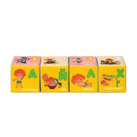 Набор развивающих мягких кубиков Мякиши &laquo;МультБукварик&raquo;, Союзмультфильм, 8&times;8 см