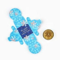 Свеча новогодняя чайная &laquo;Новый год: Новый путь&raquo;, диам 4 см