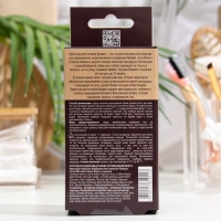 Крем-хна для татуажа бровей Fito Косметик, горький шоколад, 1 г + 1,5 мл