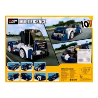 Конструктор блочный &laquo;Спорткар&raquo;, 10 вариантов сборки, 216 деталей