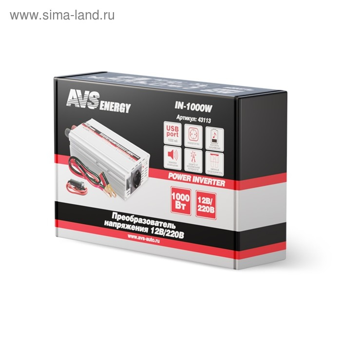 Преобразователь напряжения автомобильный AVS 12/220 В, 1000 Вт Преобразователь напряжения автомобильный AVS 12/220 В, 1000 Вт