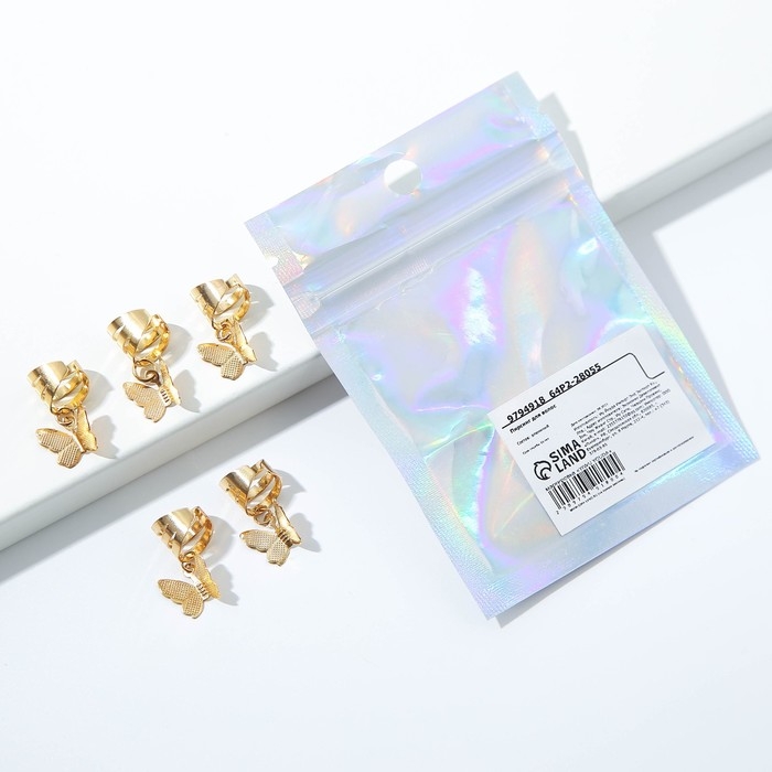 Заколки пирсинг для волос &laquo;Самой милой&raquo;, 5 шт., 2 х 1 х 2 см