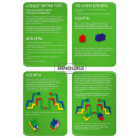 Конструктор &laquo;Пиксели макси&raquo;, 120 деталей