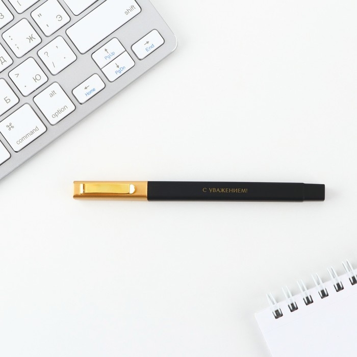 Подарочный набор &laquo;Лучший воспитатель&raquo;: ежедневник А5, 80 листов, планинг, ручка, блок бумаг