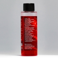 Новогодний подарочный набор косметики «Пряничный домик» для душа и ванны, красная серия Новогодний подарочный набор косметики «Пряничный домик» для душа и ванны, красная серия