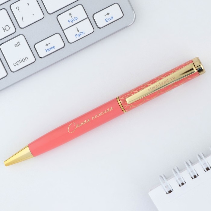 Ручка металл &laquo;Самая нежная&raquo;, синяя паста 1.0 мм