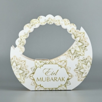 Коробка подарочная, упаковка, «Eid Mubarak, тиснение», 23 х 21,3 х 5 см Коробка подарочная, упаковка, «Eid Mubarak, тиснение», 23 х 21,3 х 5 см