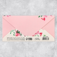 Набор микс конверты для денег &laquo;Поздравляю&raquo;, для прекрасных дам