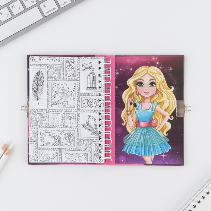 Анкета на замочке, в твердой обложке А6, 40 листов «Анкета классной девчонки и ее подруг» Анкета на замочке, в твердой обложке А6, 40 листов «Анкета классной девчонки и ее подруг»