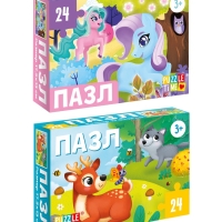 Большой набор пазлов "Любимые сказки и животные", 10 в 1