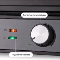 Электрогриль 2000Вт с двусторонней панелью КТ-1699