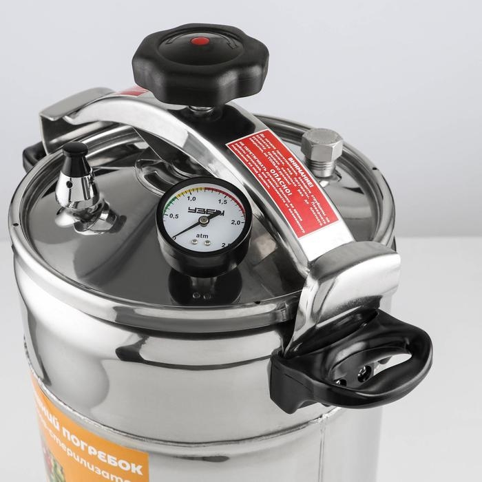 Автоклав-стерилизатор &laquo;Домашний погребок&raquo;, 22 л, манометр, термометр, клапан сброса давления