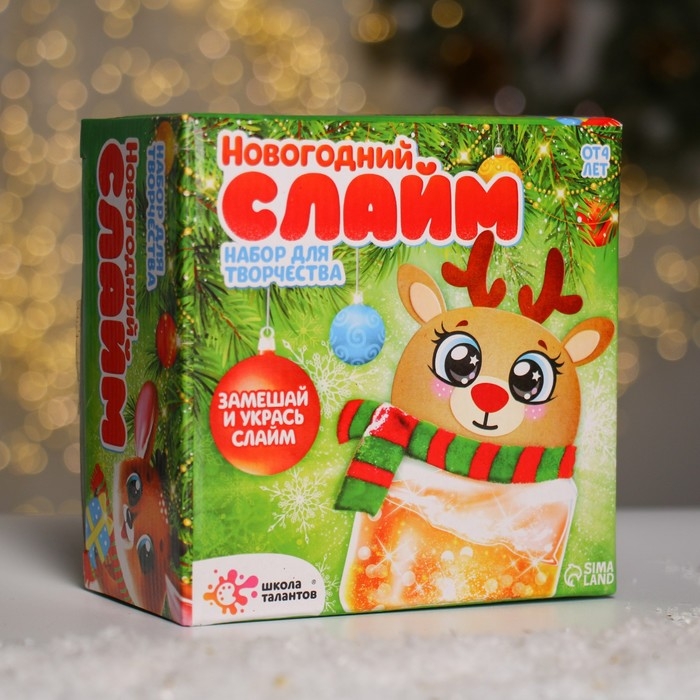 Набор для творчества Новогодний слайм «Олень» Набор для творчества Новогодний слайм «Олень»