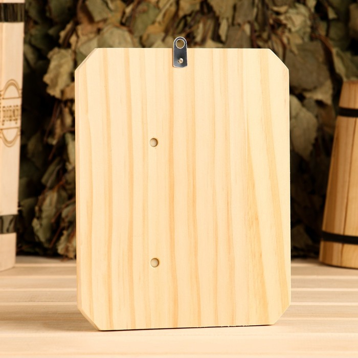 Термометр-гигрометр Термометр-гигрометр "Табличка", дерево