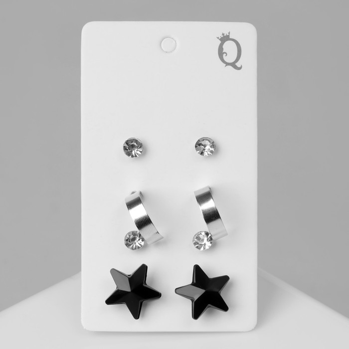 Пусеты 4 пары &laquo;Романтика&raquo; звёзды, цвет бело-чёрный в серебре