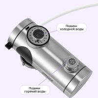 Водонагреватель проточный КТ-6523 - 3300 Вт