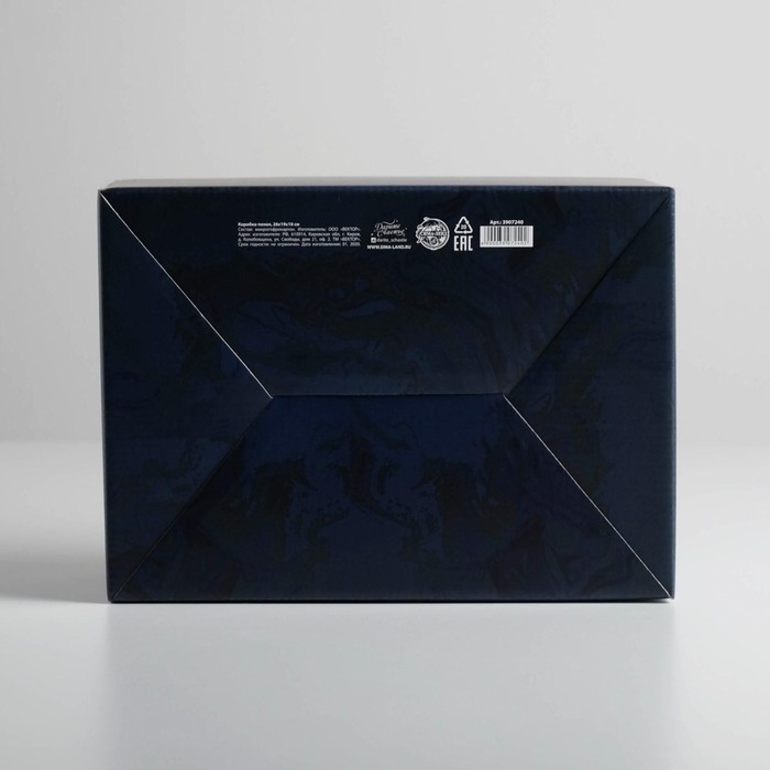 Коробка‒пенал, упаковка подарочная, &laquo;Something amazing&raquo;, 26 х 19 х 10 см