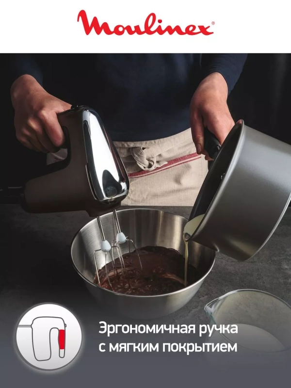 Стационарный миксер Powermix Silence HM654E10, 600 Вт, серый