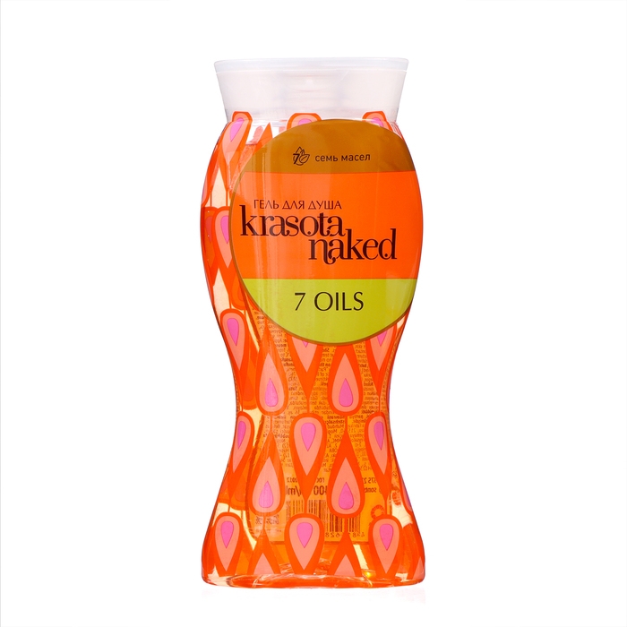 Гель для душа Krasota Naked 7 Oils, 400 мл Гель для душа Krasota Naked 7 Oils, 400 мл