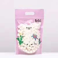 Пакет подарочный, с zip-lock застежкой, 15 х 22,5 см, МИКС