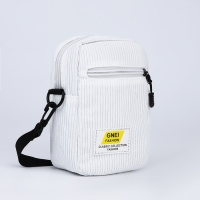 Сумка молодёжная на молнии, цвет белый Сумка молодёжная на молнии, цвет белый