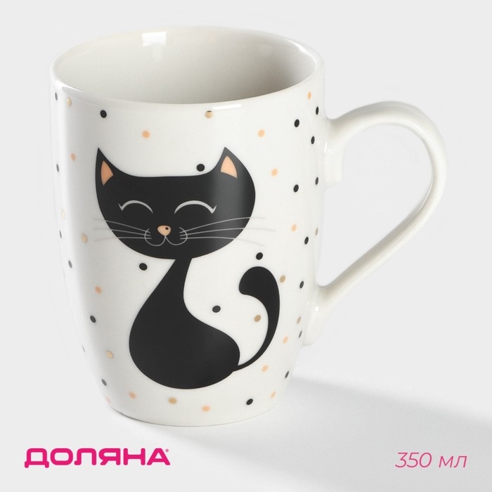 Кружка Доляна &laquo;Котик&raquo;, 350 мл, фарфор, цвет белый