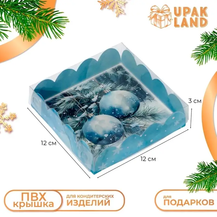 Коробка для печенья, &laquo;Чудеса случается&raquo;, 12&times;12&times;3 см, Новый год