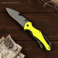 Нож складной аварийно-спасательный "Катран-М2" Нож складной аварийно-спасательный "Катран-М2"