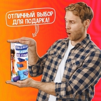 Настольная игра &laquo;Падающая башня. На грани&raquo;, от 2 игроков, 7+