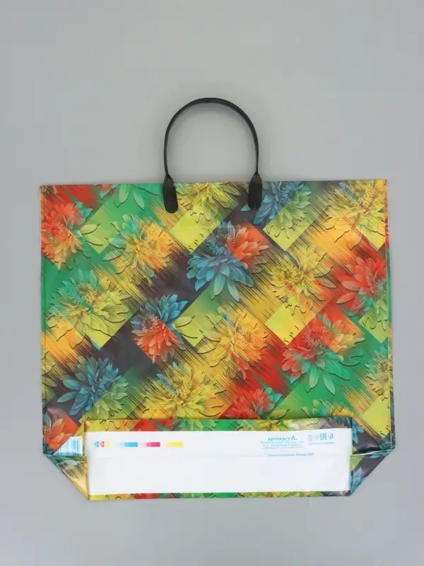 Пакет "Краски", полиэтиленовый с пластиковой ручкой, 40 х 36 + 4 см, 110 мкм