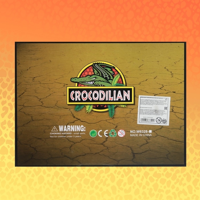 Фигурка животного тянущаяся &laquo;Ящерица&raquo;, МИКС