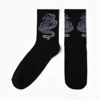 Набор подарочный "New Year" плед, носки (2 пары), термостакан Набор подарочный "New Year" плед, носки (2 пары), термостакан