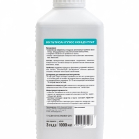 Жидкость для биотуалета универсальная &laquo;Мультисан Плюс&raquo;, концентрат, 1 л