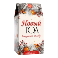 Новогодний подарочный чай "Счастья во всем", 50 г