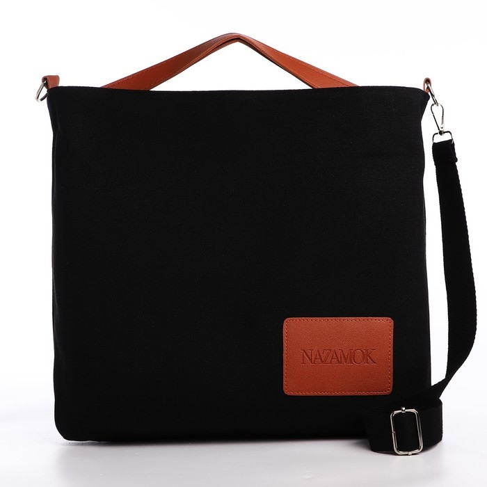 Шопер текстильный NK , 40х35х10 см, отдел на молнии, цвет чёрный Шопер текстильный NK , 40х35х10 см, отдел на молнии, цвет чёрный