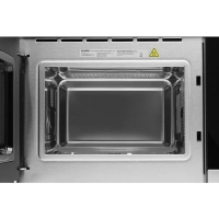 Микроволновая Печь HBW 2560 IX 25л. 900Вт
