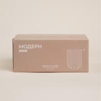 Набор стаканов стеклянный SL Home &laquo;Модерн&raquo;, 260 мл, 7,5&times;9,5 см, цвет графитовый