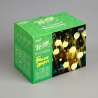 Гирлянда &laquo;Нить&raquo;, 2.7 м, с насадками в виде белых шаров, IP44, 10 LED, 8 режимов, солнечная батарея, тёмная нить, свечение тёплое белое