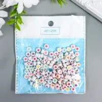 Набор бусин для рукоделия и плетения &laquo;Арт Узор. Яркая звёздочка на белом&raquo;, 20 г, 0.7&times;0.7 см