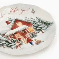 Тарелка &laquo;Счастливого Нового года&raquo;, 21,5 см